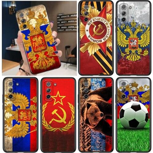 Russian flag for Samsung Galaxy S21 Ultra Plus Note 20 10 9 8 S10 S9 S8 S7 S6 Edge Plus Black Phone Case