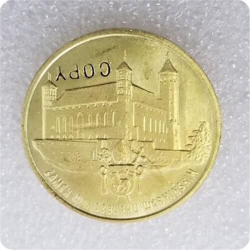 1996 Poland Castle LIDZBARK WARMINSKI COPY