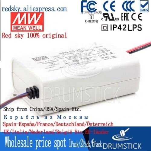 Friendly MEAN WELL 12Pack APV-25-12 12V 2.1A meanwell APV-25 12V 25.2W Single Output LED Switching Power Supply