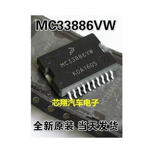 New10pcs SC33186VW1 MC33186VW2 MC33886VW MC33886DH MC33886PVW MC33932VW MC33931VW MC33186DH1 SC900750VW SC900750PVW SC900693VW