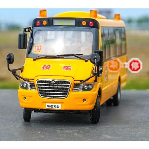 Original Factory 1:32 High Quality Diecast Higer School Bus Model for Sale