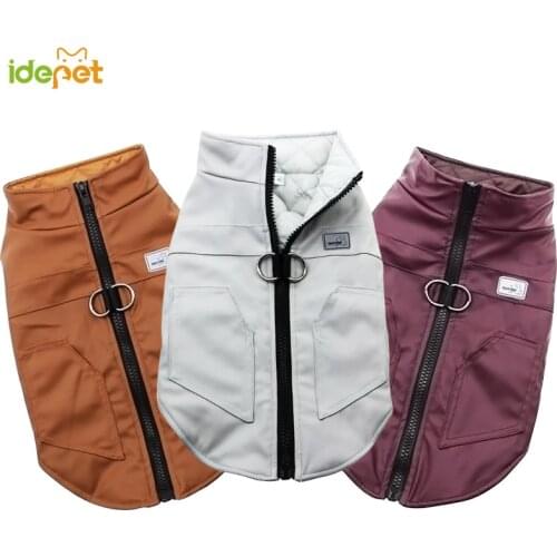 Thickness Winter Coat Jacket for Small Dog Warm Lether Coat Clothes for Pet Dog Cat Windproof Jacket for Hiromi Yorkies Dogs 45