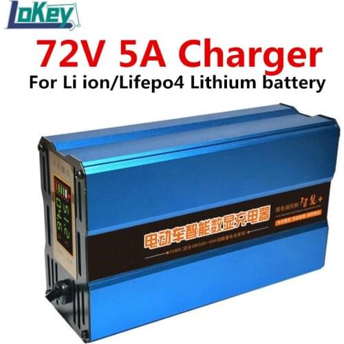 72V 5A Smart Charger With LCD Current And Voltage Display 20S 84V Li ion 24S 87.6V Lifepo4 Lithium Battery Charger