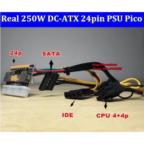 250W Output Switch DC-DC ATX Pico PSU DC ATX 24pin PSU 12V DC Input MINI ITX PC Power Supply For PC Computer IDE SATA CPU 8pin