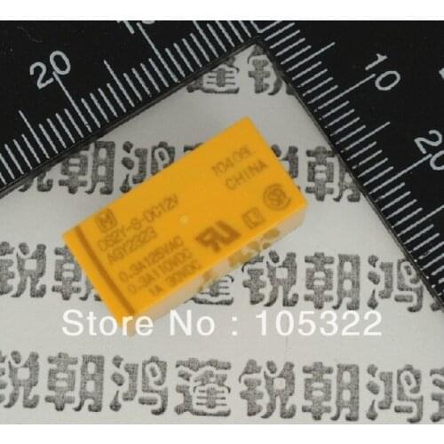 Free shipping new chip DS2Y-S-DC12V Miniature DS2Y DC12V 5pcs/lot