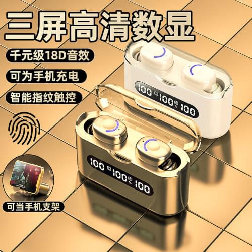 2200mah Large Capacity Long Endurance High Quality Bass True Wireless 5.2 Bluetooth Headset Sports Headphones