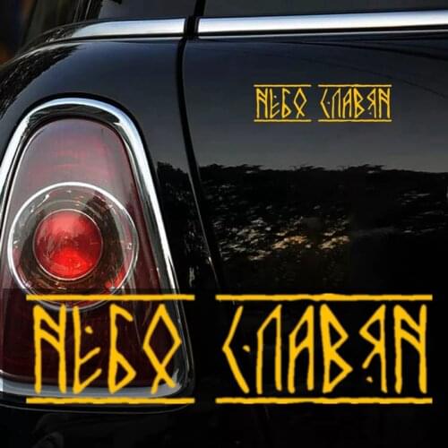 CK2816#30*8cm Sky Slavs funny car sticker vinyl decal silver/black car auto stickers for car bumper window car decorations