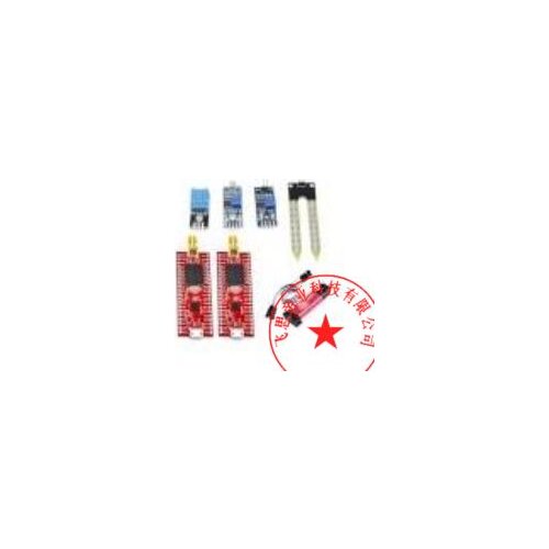 CS-LODEV-10 RF Development Tools Transceiver kit Weather Station