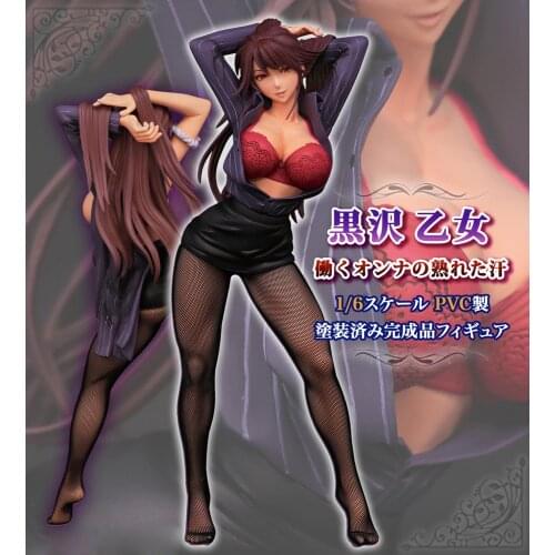 27cm Kurosawaotome A-PLUS A+ Otome Kurosama Sexy girls Action Figure japanese Anime PVC adult Action Figures toys Anime figures