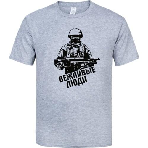 Polite people Fathers Day Gift Mens Funny T-Shirt T Shirt Men 2020 New Short Sleeve Cotton Novelty Top Tee Camisetas Hombre