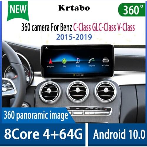 HD 1280*480 Android systerm Multimedia Player navigation car radio 360 camera for Benz C-Class GLC-Class V-Class 2015-2019