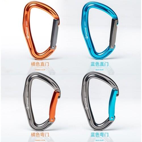 P374 mountaineering Quick hanging Climbing equipment protection buckle Main lock safety Straight curved door Quick hanging