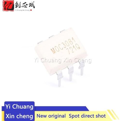 10PCS MOC3081 MOC3082 MOC3083 MOC3051 MOC3052 MOC3061 MOC3062 MOC3063 MOC3033 MOC3031 DIP-6 New original In Stock