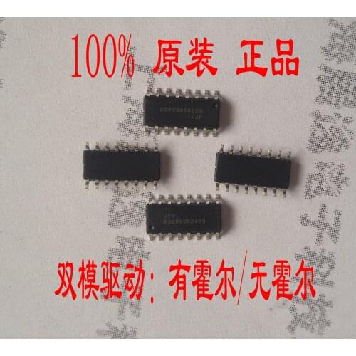 JY01 JY01A Dc Brushless Motor Driver IC Motor Driver Chip SOP16 BF54