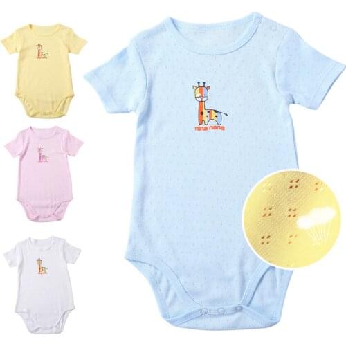 Baby short sleeve jumpsuits girl and boy cotton breathable summer thin fart-wrapped sleeping clothes