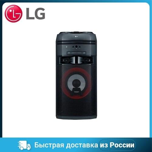 LG Safety And Security Products