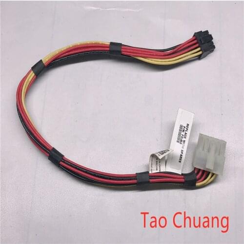 FOR Dell PowerEdge C6100 - Backplane to HDD Power Cable 13"