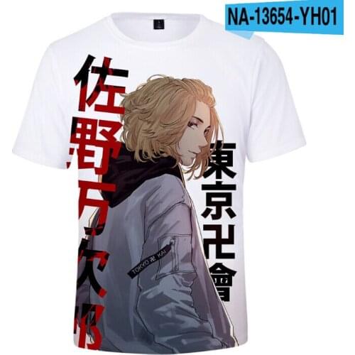 Fashion Design Tokyo Revengers Summer 3D Cosplay Costume T Shirt Anime Boys Girls Short Sleeves Adult Streetwear Kid T Shirts