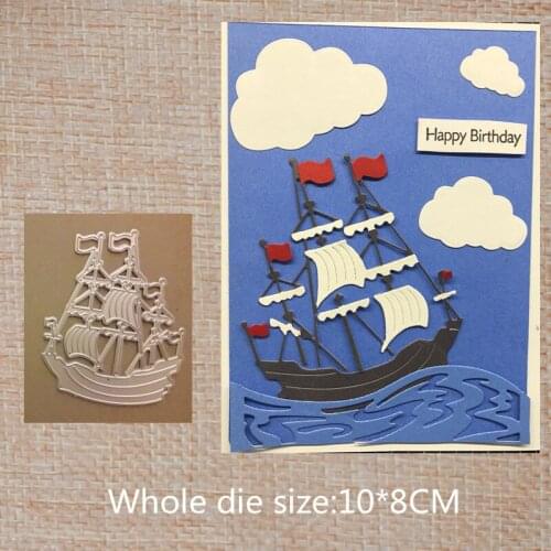 Cloud Boat Metal Cut Dies Stencils for Scrapbooking Stamp/Photo Album Decorative Embossing DIY Paper Cards