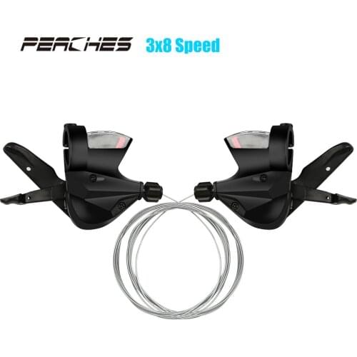 Peaches Bicycle Gear Shifters