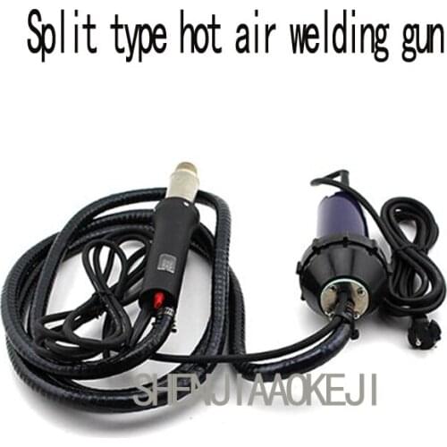 1600W 1pc Plastic hot air welding gun With digital display Split welding gun Fan independent Separable hot air machine