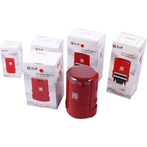Custom Logo With Date Stamp of Text Self-Inking Stamper - Rubber Personalized for Card Making