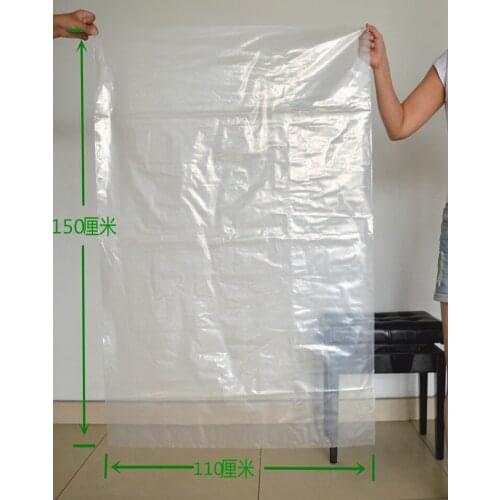 110X150CM 12C Transparent bag PE high pressure plastic bag 5PCS Vacuum bag