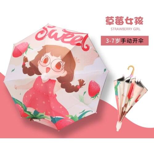 Waterproof Cover Childrens Umbrella Boys and Girls Baby Kindergarten Long Handle Safety Anti-Pinch Primary School Automatic