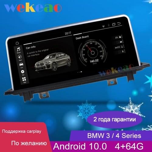 Wekeao 10.25" Touch Screen Android 10.0 For BMW 3 Series F30 F31 F34 4 Series F32 F33 F36 Auto GPS Navigation DVD 4G 2013-2017
