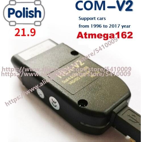 2020 Newest VCDS HEX V2 Interface VAGCOM 20.4.2 VAG COM 20.4 FOR VW AUDI Skoda Seat VAG 19.6.1 Russian/ English Atmega162