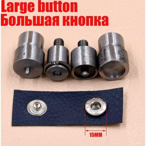 8050#snaps die Metal buckle installation Rivets. Press machine moulds Dies Large Button installation tools.Eyelets.metal snaps