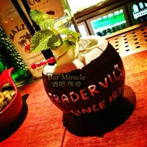 Home Decoration Hawaii Cocktail Glass Tiki Mug Ceramic Cup Tiki Collection Modle Cup Crafts Coconut Cup