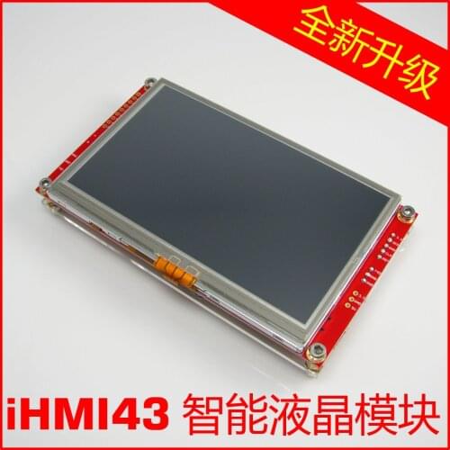 IHMI43 4.3in TFT LCD STM32 Serial Port RS232 485