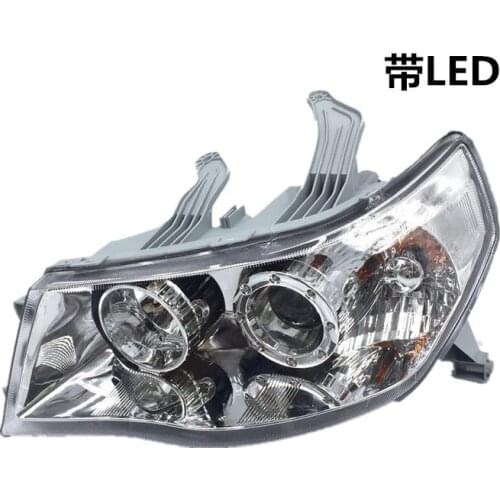 Front Lamp Headlight For FAW F5 2008-2010
