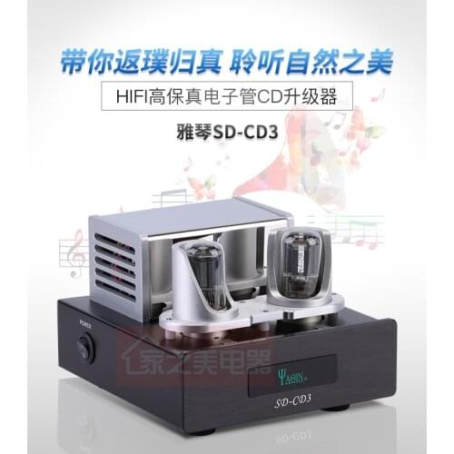 Latest arrival YAQIN SD-CD3 6N8P Vacuum Tube Signal Sound Effect upgrade Hi-End Buffer Processor for CD player
