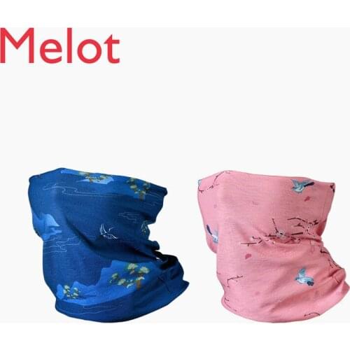 Chinese-Style Magic Hair Band Crane Dance Pine Wind Happy Eyebrow Headscarf Birthday Gift