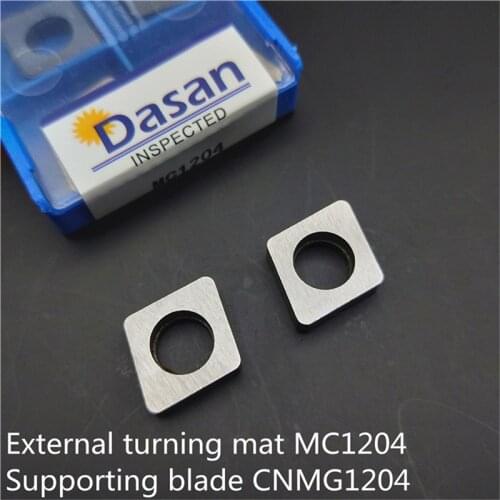 10pcs Lathe Carbide Shim MC1204 for CNMG1204 Low-cobalt alloy blade gasket iron sheet, the role of the knife shank accessories