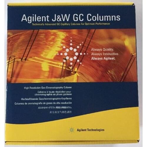 For Agilent CP-Pora U Gas Column CP7381 25mm, 0.32 mm, 7.0um