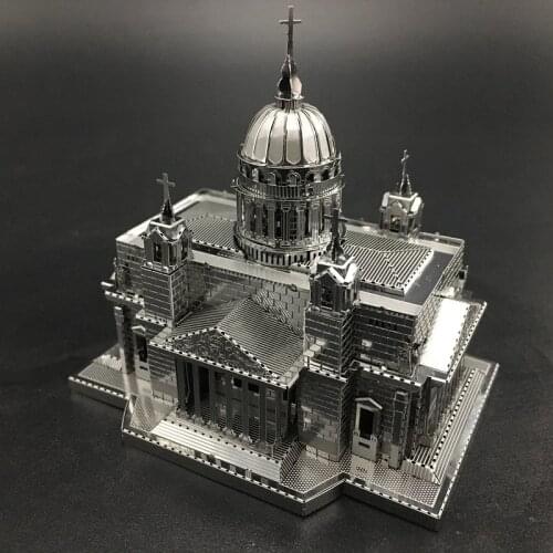MMZ MODEL NANYUAN 3D Metal model kit Issakiv Cathedral Building Assembly Model DIY 3D Laser Cut Model puzzle toys for adult
