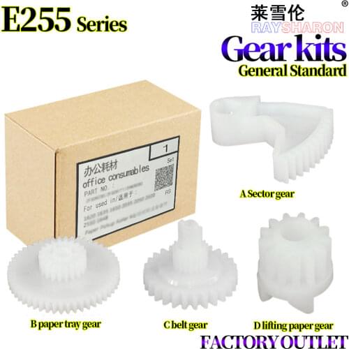 Gear For Use in Toshiba E-Studio 255 305 355 455 355S 456 506 257 307 357 457 507SD 256 306 356 6LH516050 6LH534350 6LH516060