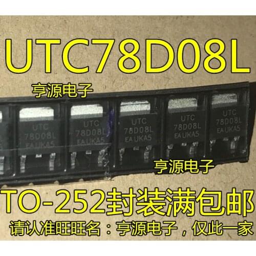 100% Original New In stock 5pcs/lot UTC78D08L 78D08L 78D08 TO-252
