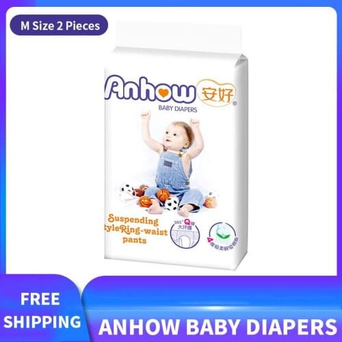 YOUQILE Diapers Newborn Unisex Girls Diapers Ultra-Thin Anti-leakage Baby Newborn Cloth Diapers 2 Pieces M Size