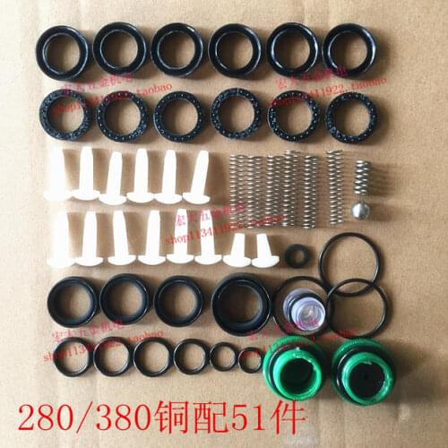 High pressure washer 280/380 copper car wash pump, repair parts, wearing parts