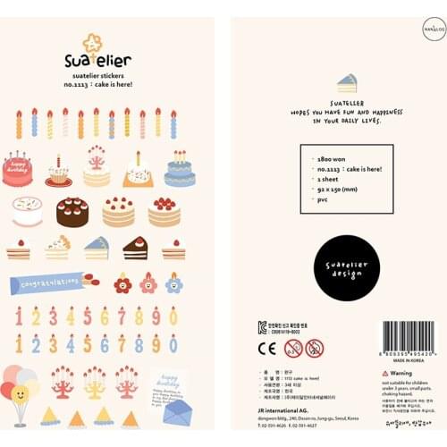 Origin Korea Sonia Scrapbooking Sticker Cake Is Here Hobby DIY Diary Craft PVC Decoration Suatelier Stickers
