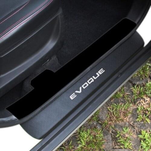 Qinwa Door Sills Land Rover China