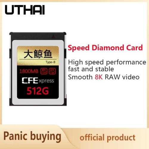 UTHAI C82 High-End Diamond Card CF Express Memory Card XQD Card 8K RAW Recording High-End Upgrade Card CFE Card Reader Z6 Z7 D6