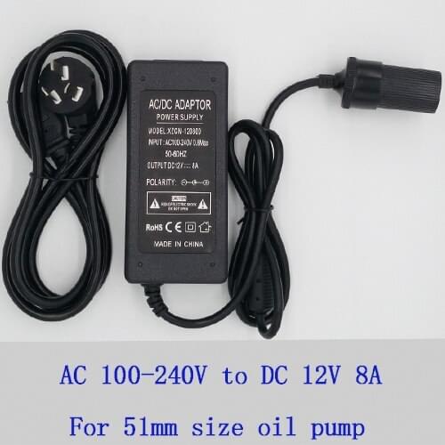 AC 100-240V input power supply, dc 12v 8A outlut adapter for 51mm size oil pump