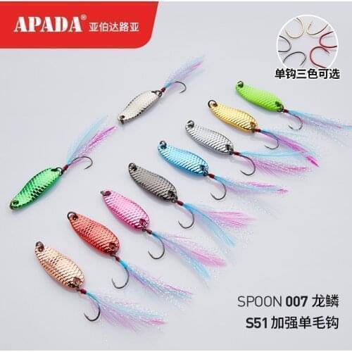 APADA Spoon 007 Loong Scale 5g Strengthen Single HOOK+Feather 32mm Multicolor Metal Spoon Zinc alloy Fishing Lures