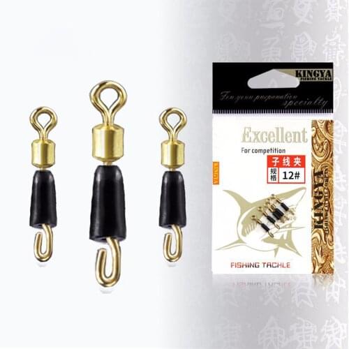 Fast sub-clamp stainless steel hanging ring connecting ring connector athletic line group 8-shaped ring pin for sub-line