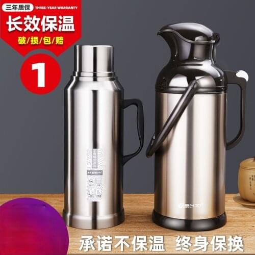Kettle Household Stainless Steel Thermos Bottle for Student Dormitory Thermos Bottle Kettle Large Capacity Thermos Bottle
